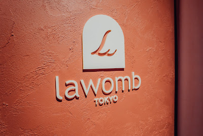 lawomb （ラウーム）下北沢（フェムケア/毛穴洗浄/ハーブピーリング/バストケア） 사진 4