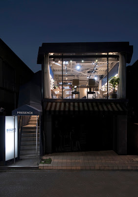 Presense Brains Shimokitazawa 사진 4