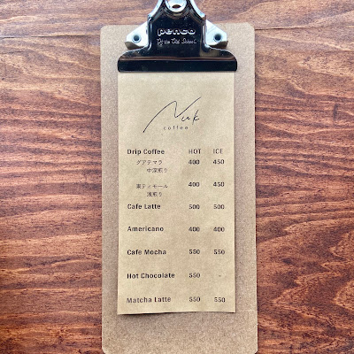 nuk 【ヌク】hair salon & coffee 사진 3