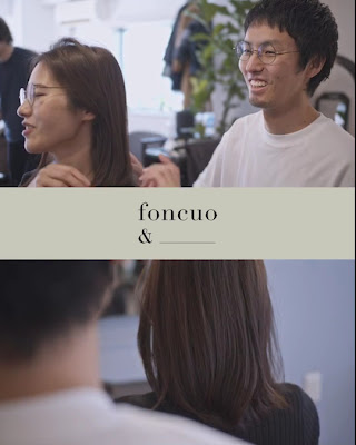 foncuo& 代々木上原・美容院 사진 2