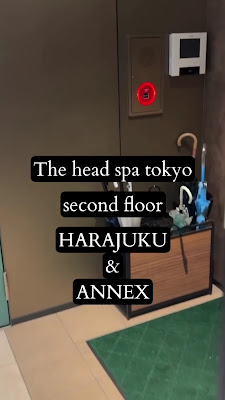 The Head Spa Tokyo Harajuku 사진 2