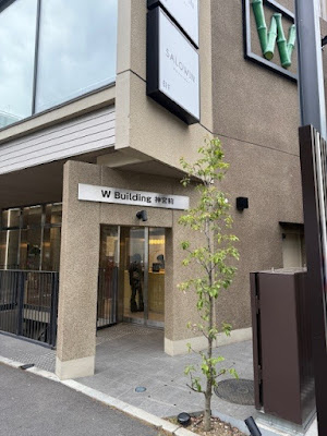 The Head Spa Tokyo Harajuku 사진 3