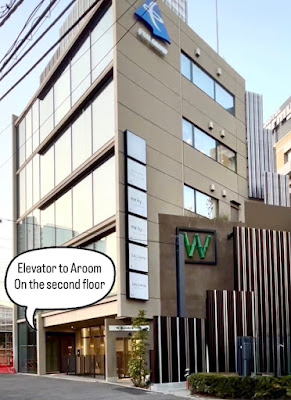 The Head Spa Tokyo Harajuku Annex 사진 3