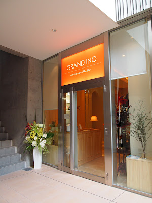GRAND INO (グラン・イーノ)omotesando The Spa 사진 5