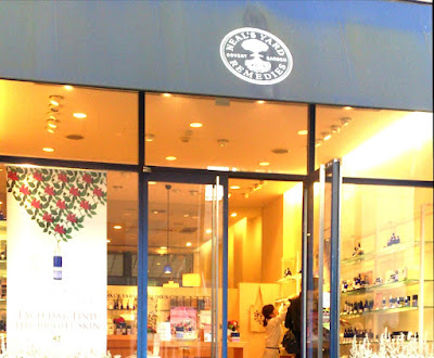 Saron Niruzuyado Remedizu Omotesando Honten 사진 3