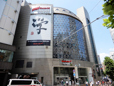ZONE+Shibuya 사진 3