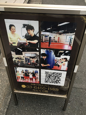 Target Shibuya 사진 4