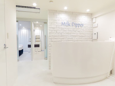 MilkDipper 사진 4