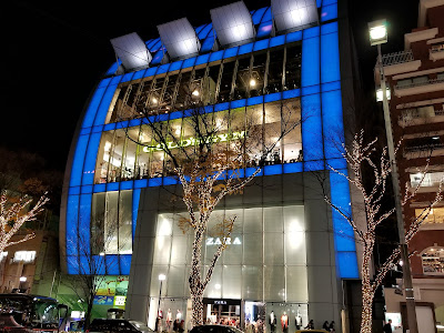 Gold's Gym Harajuku Tokyo 사진 4