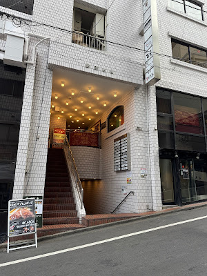 ReZARD Head Spa(ヘッドスパ) 사진 4