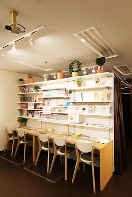 Re:Fine Shibuya Mega Don Quijote Store 사진 4