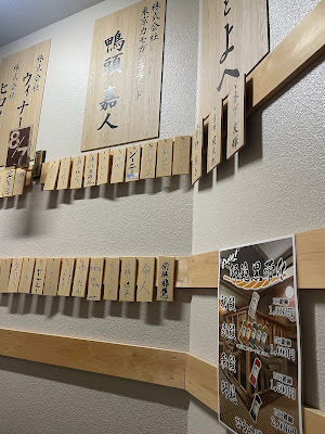Sauna Dojo (Men Sauna) 사진 4
