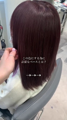 ユーフォリアSHIBUYA GRANDE 사진 2