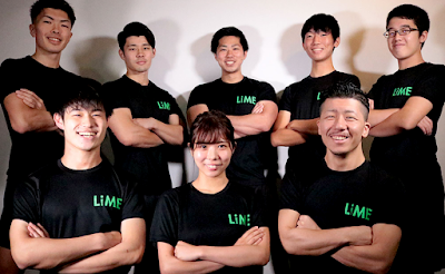 LiMEパーソナルジム 渋谷店 사진 5