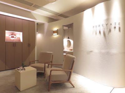 PUREVATE WELLNESS SPA 【ピュアベート・ウェルネススパ】西麻布 사진 4