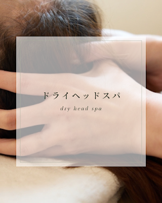 BROW BAR TOKYO 사진 4