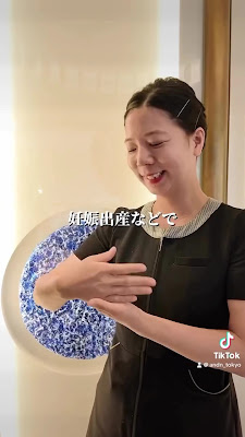 ＆N TOKYO 사진 2