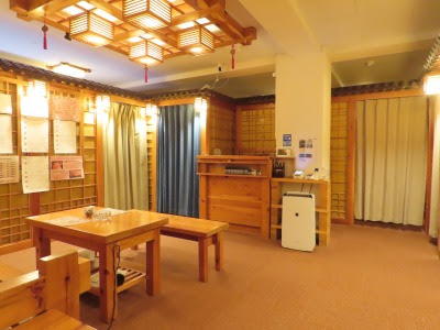 Onjakuan Roppongiten Reflexology 사진 2