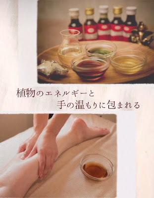 아유르베다 살롱 ayus-lino 사진 2