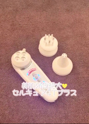 ape relax 사진 5