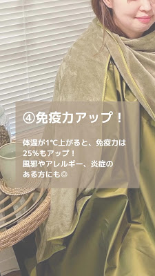 ハーブピーリング・よもぎ蒸し肌育サロン【結-musubi-】 사진 2