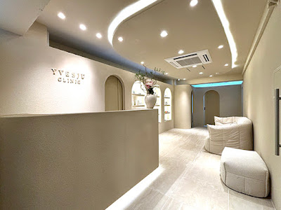 YVESJU CLINIC - イヴジュクリニック【表参道】 사진 2