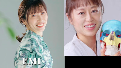 Pelvic correction and bodywork AGO TOKYO 사진 2