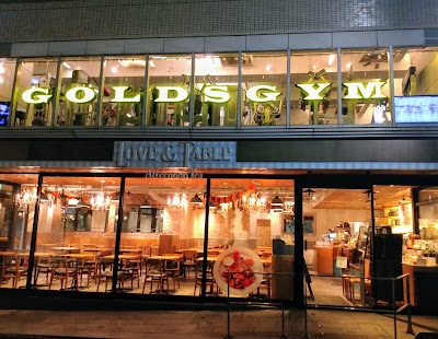 Gold's Gym Omotesando Tokyo 사진 5