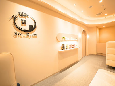 米ぬか酵素浴サロンBranRoom六本木泉ガーデン店 사진 5