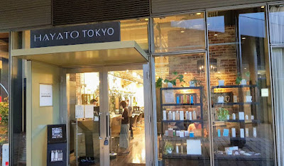 Hayato Tokyo Roppongi hair salon 사진 5