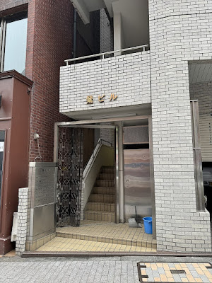 Bliss インディバサロン 六本木 사진 3