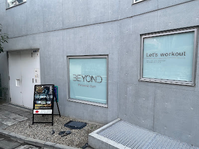 BEYOND六本木店 사진 4