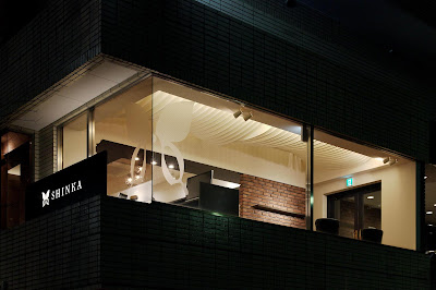 Shinka Sydney (Roppongi) 사진 4