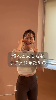 YUMICORE(ユミコア)六本木スタジオ 사진 2