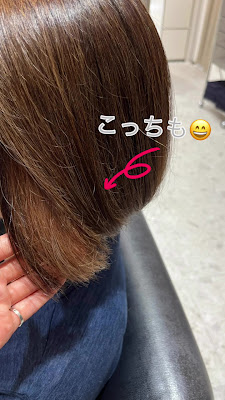 Takahashi Hair And Spa Roppongimise / TAKAHASHI HAIR & SPA ROPPONGI Hair Salon 사진 2