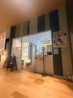 Re.Ra.Ku 虎ノ門ヒルズステーションタワー店 사진 3