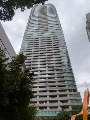 Hills Spa Sengokuyama 사진 2