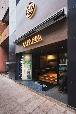 OLIVE SPA GINZA 사진 5
