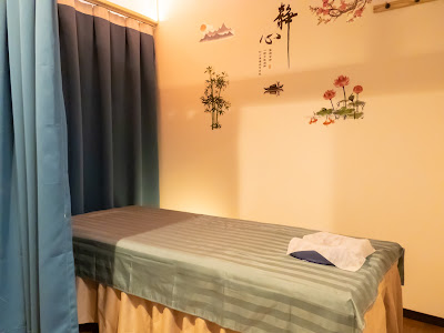 怡心苑（イシンエン）台湾式 사진 2