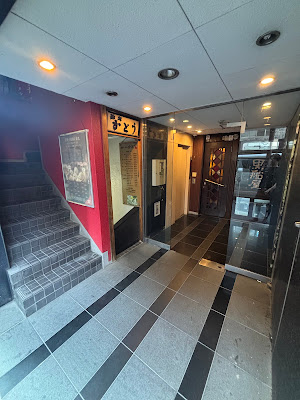 にこにこ 新橋店 사진 4