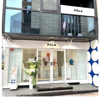 POLA THE BEAUTY Shinbashiten 사진 5