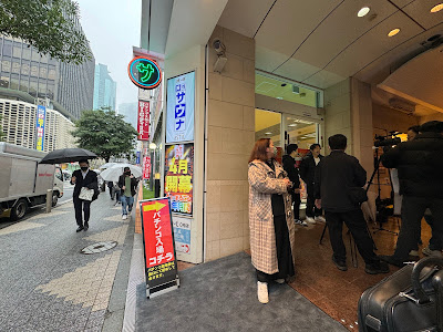 アスティルビル 사진 3