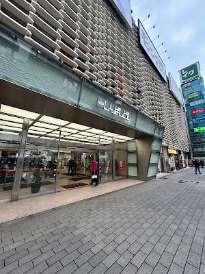 台灣堂 사진 3