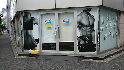 viva studio 新橋【パーソナルトレーニング】 사진 4