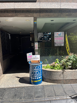 viva studio 新橋【パーソナルトレーニング】 사진 3