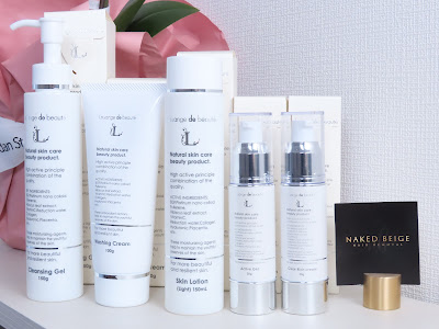 ＜SHR脱毛＞ Naked Beige【ネイキッドベージュ】新橋店 사진 4