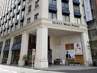 和SPA 사진 5