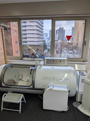 神戸メディケア 東京銀座支店 사진 2