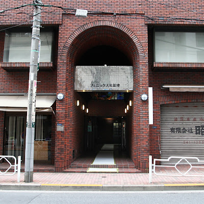 オルチャンフィットネス 사진 2
