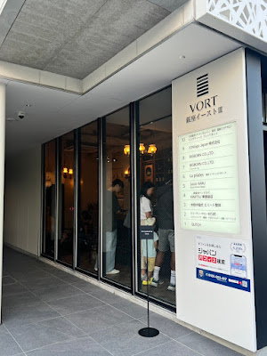 【東銀座店】頭浸浴ヘッドスパHIMITSU 사진 2